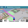 Навигатор GARMIN DRIVESMART 55 Russia MT 010-02037-46